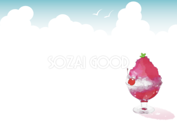 空の背景イラスト無料フリー 素材good