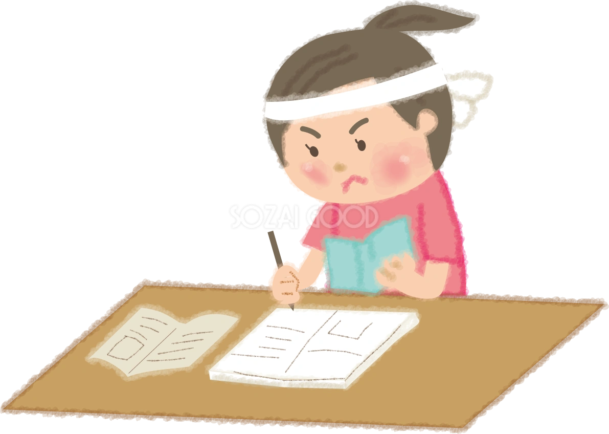 宿題をする女の子の無料イラスト49167