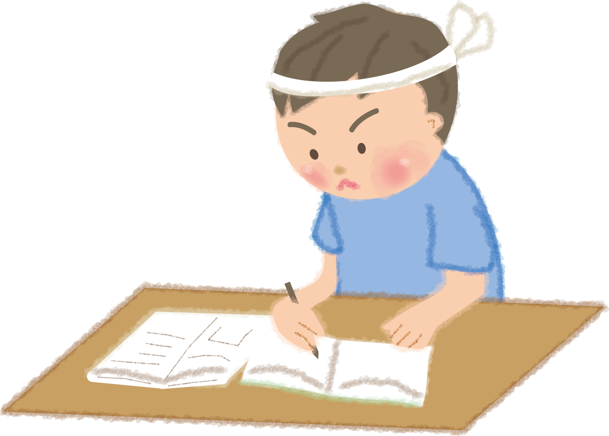 宿題をする男の子の無料イラスト49171に写真・文字を入れる