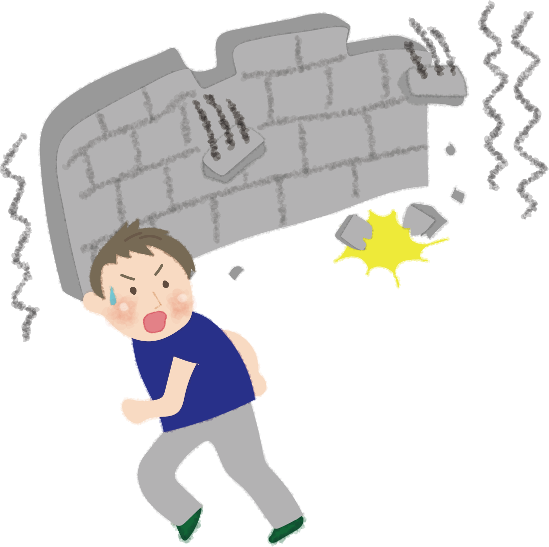 地震でブロック塀が崩れ逃げる人の無料イラスト／防災 災害49204に写真・文字を入れる