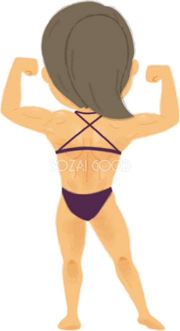 ボディビルダー女性が後ろを向き背中の筋肉をアピールの無料イラスト 運動50018 素材good