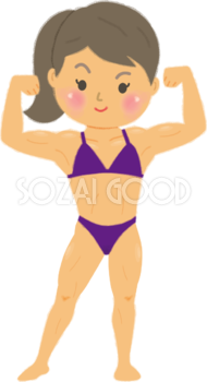 ボディビルダー女性が正面ポーズを決め筋肉がキレてるの無料イラスト／運動50022