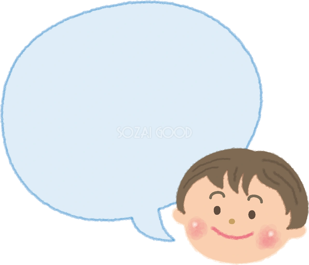 かわいい こどもの吹き出し無料イラスト/吹き出し50247