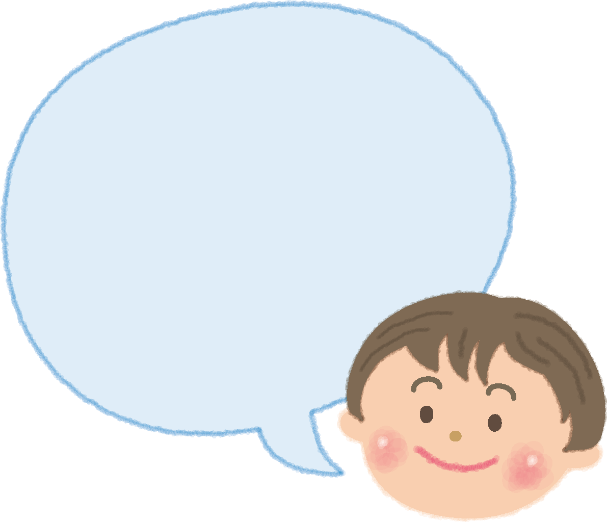 かわいい こどもの吹き出し無料イラスト/吹き出し50247に写真・文字を入れる