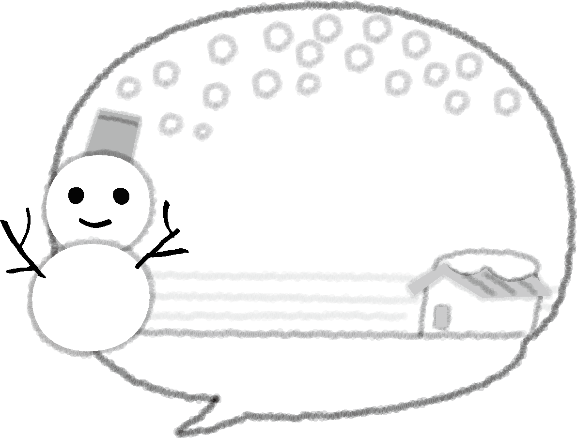 冬の吹き出し無料イラスト（白黒モノクロ）/吹き出し50323に写真・文字を入れる