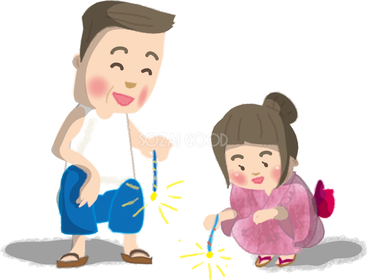 線香花火をする浴衣姿の女の子とお父さんの無料イラスト/花火50439