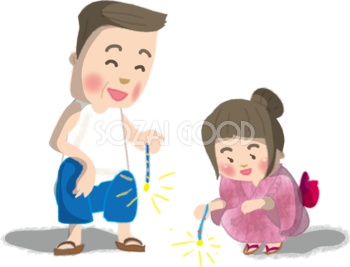 線香花火をする浴衣姿の女の子とお父さんの無料イラスト／花火50439