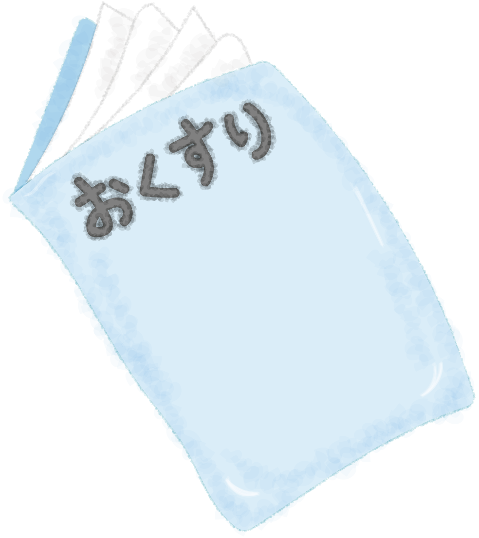 お薬手帳の無料イラスト／病院50539に写真・文字を入れる