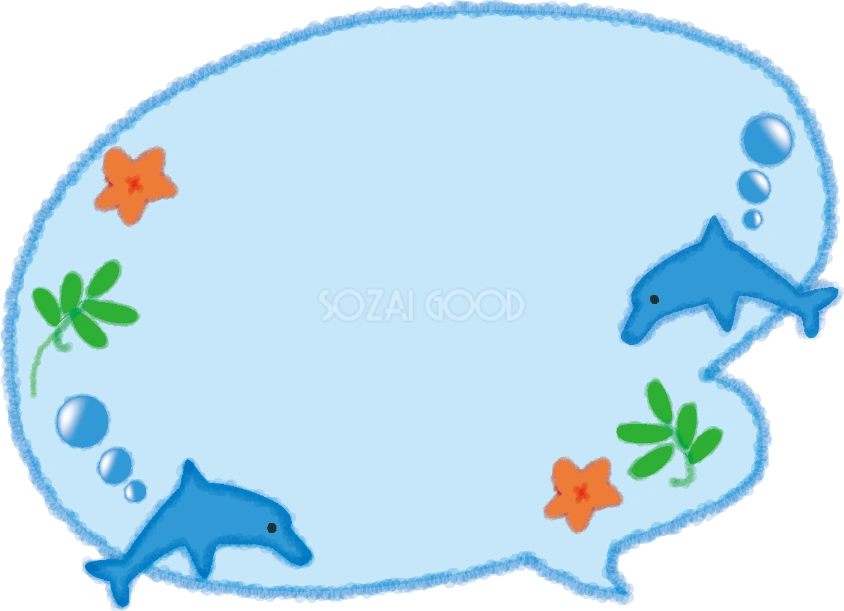 イルカのかわいい吹き出し無料イラスト50793
