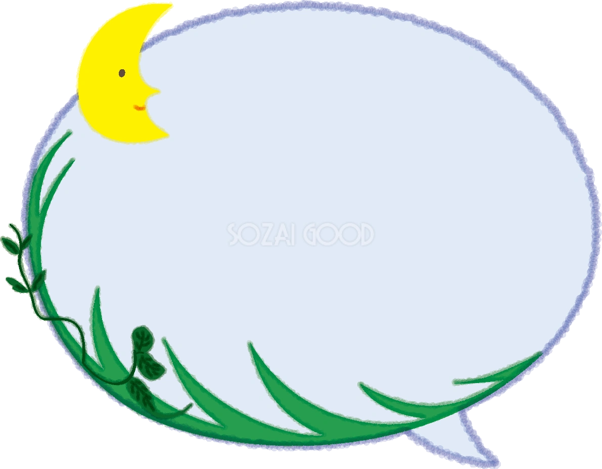 おしゃれな手書き風(夜の月)の吹き出し無料イラスト50813