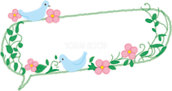 横長でかわいい手書き風 鳥とお花 の吹き出し無料イラスト 素材good