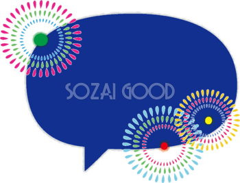 花火イラストフリー無料 素材good