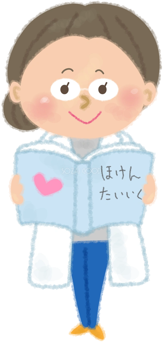 保険の先生の無料イラスト/学校51091