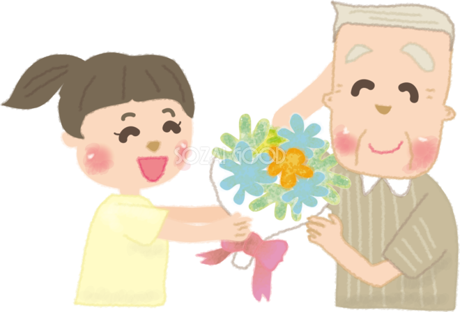 9月敬老の日に孫に花束をもらい喜ぶおじいちゃん無料イラスト 素材good
