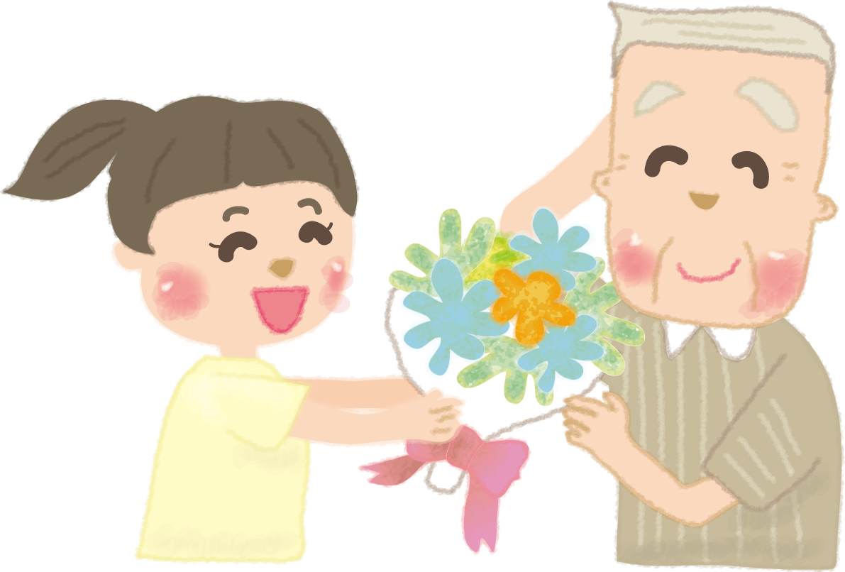 9月敬老の日に孫に花束をもらい喜ぶおじいちゃん無料イラスト51635に写真・文字を入れる