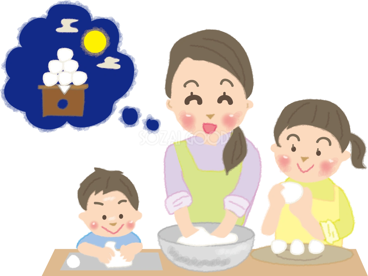 お月見だんごを作る子どもとお母さん無料イラスト/秋51647