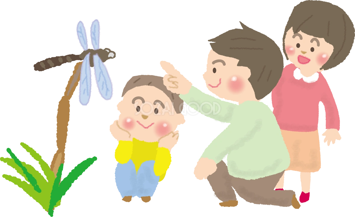 トンボを眺める子どもと親の無料イラスト/秋51703