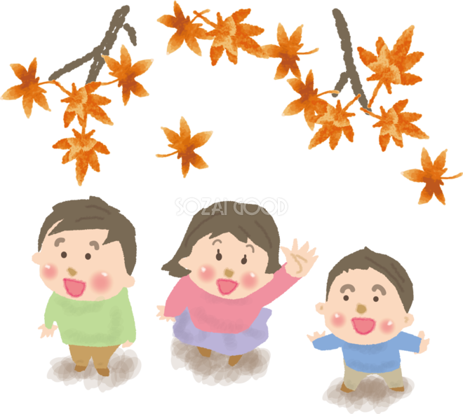 紅葉を眺める子ども達無料イラスト 秋 素材good