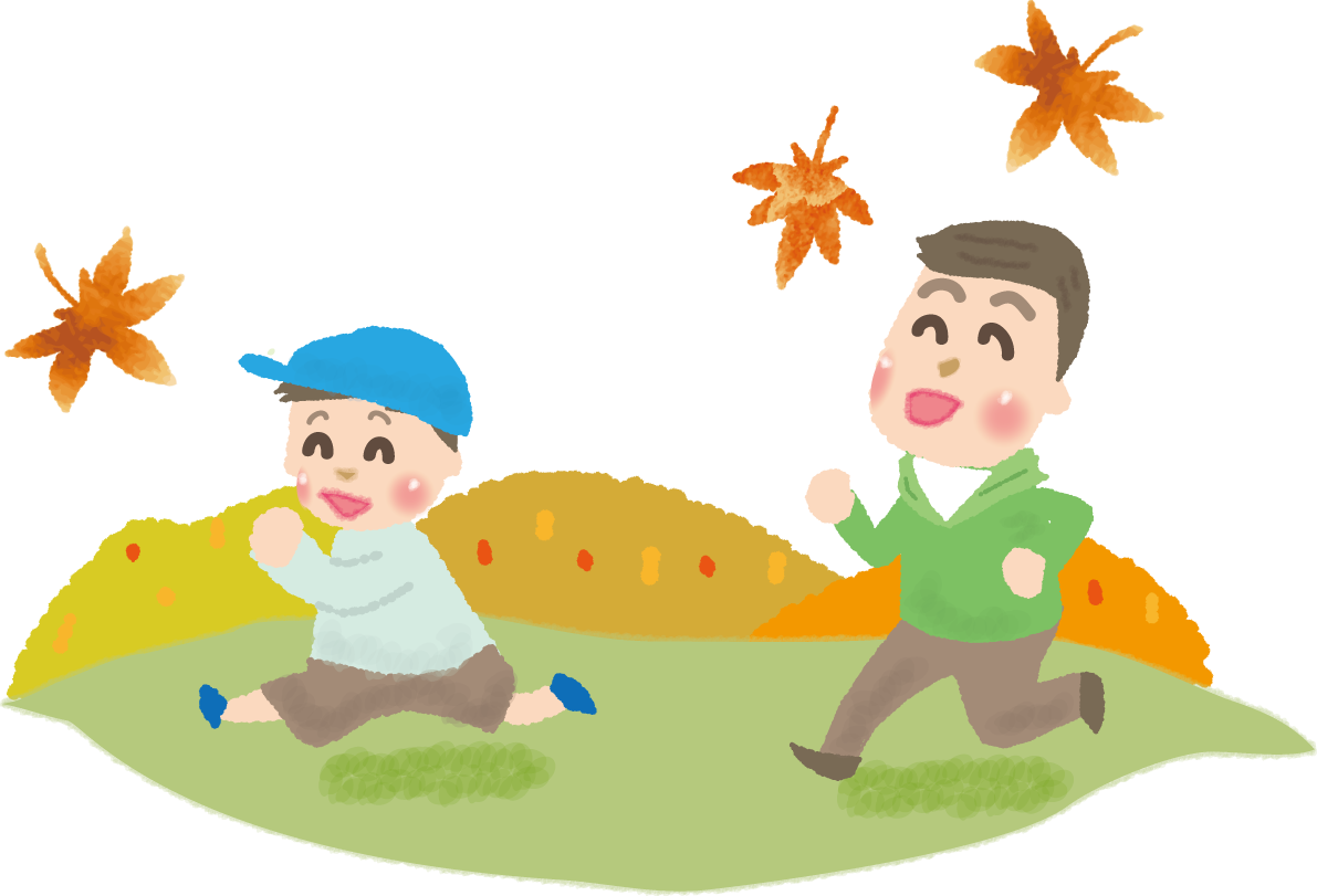 親と子どもが紅葉の野原を楽しそうに走る無料イラスト／秋51811に写真・文字を入れる