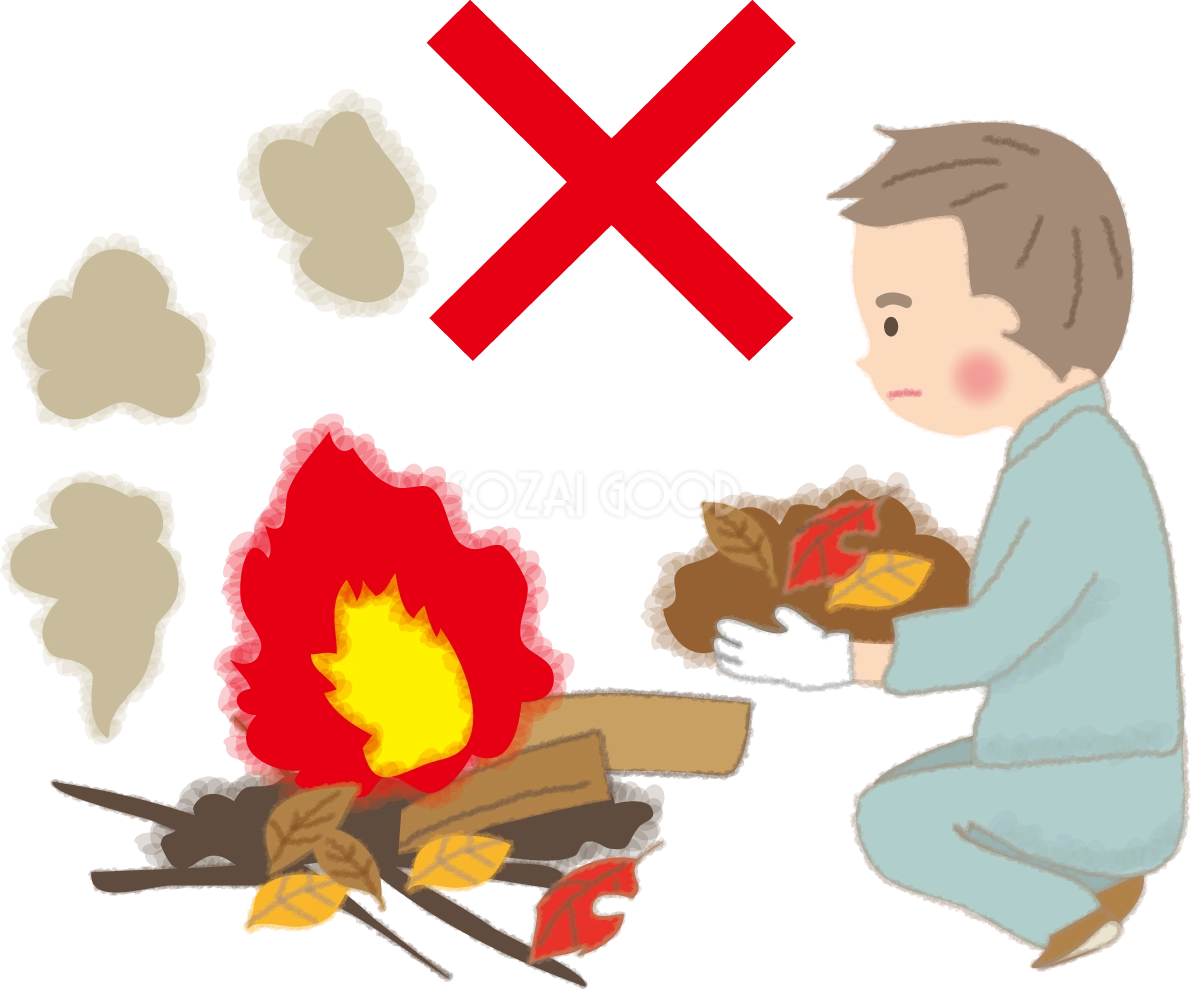 野焼き禁止の無料イラスト/秋51824