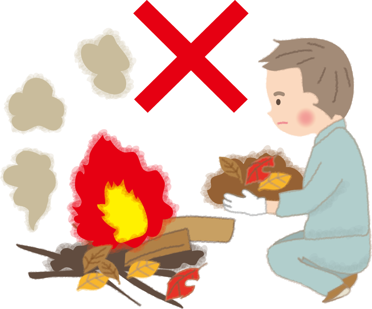 野焼き禁止の無料イラスト／秋51824に写真・文字を入れる