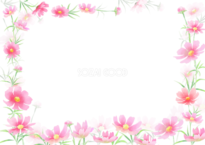 コスモス 秋桜 の手書き風の綺麗なフレーム枠の無料イラスト 素材good