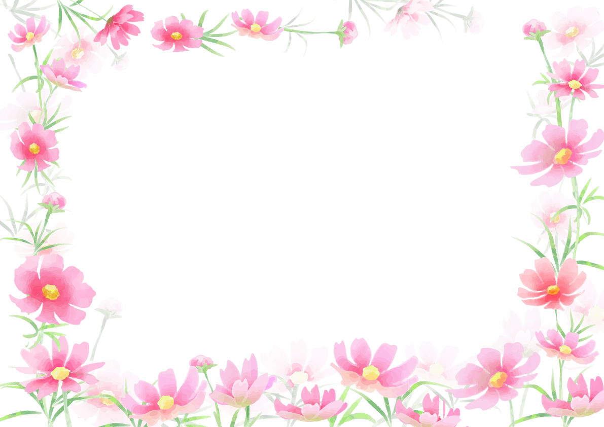 コスモス(秋桜)の手書き風の綺麗なフレーム枠の無料イラスト51861に写真・文字を入れる