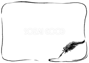 Sozai Good Com Uploads Thumbnail Png