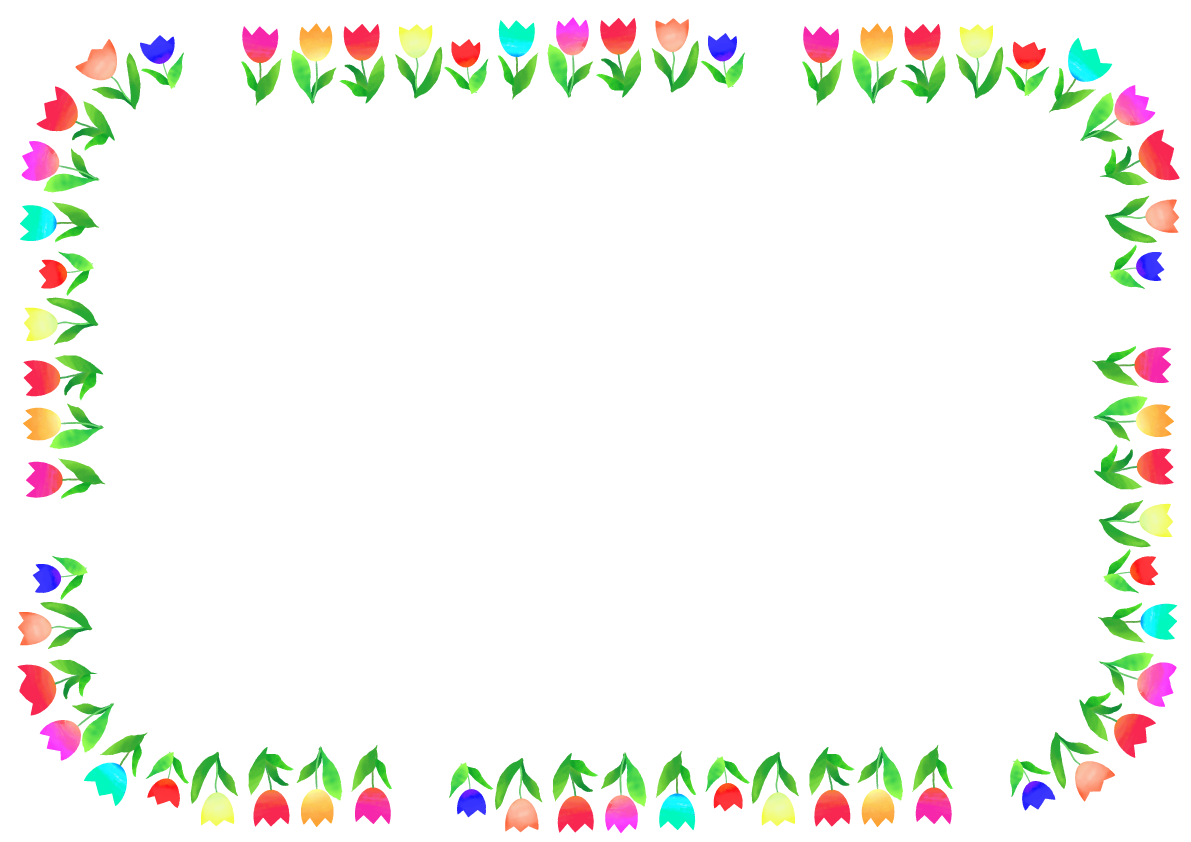 かわいいチューリップの手書きフレームの無料イラスト51869に写真・文字を入れる