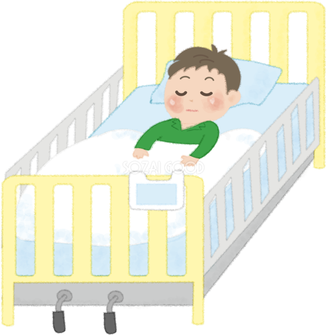 かわいい子どもが病院のベッドで寝ている無料イラスト 男の子 病院52006 素材good