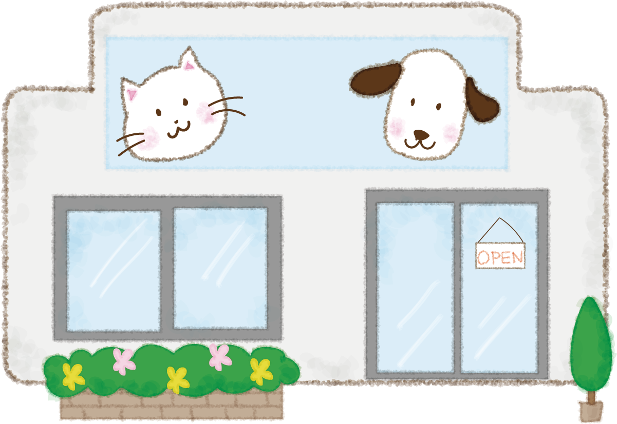 動物病院(建物)無料イラスト52634に写真・文字を入れる