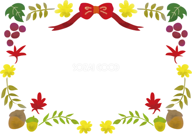 Sozai Good Com Uploads Sample Png