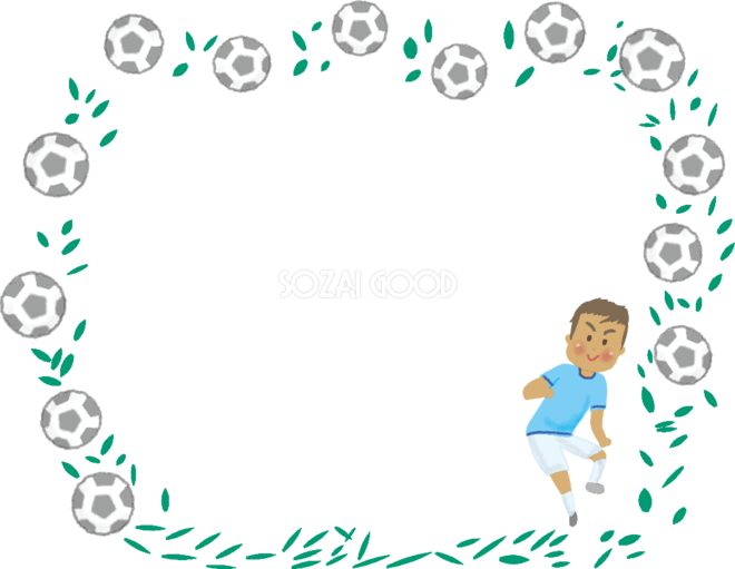 サッカー選手 男子 のフレーム枠無料イラスト 素材good