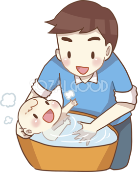 お父さんが赤ちゃんをお風呂に入れる  無料イラスト