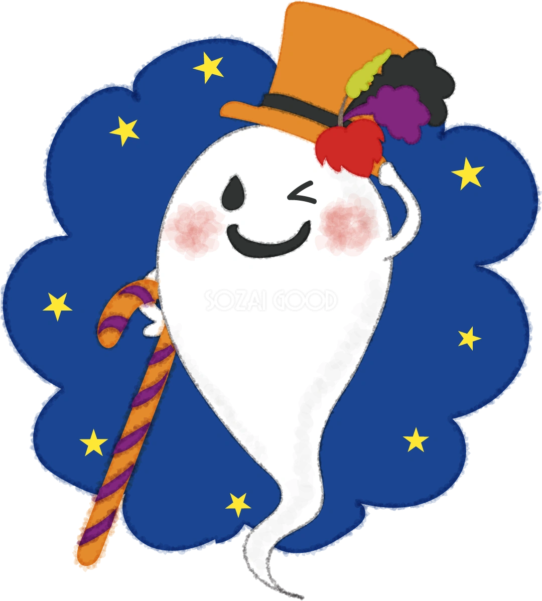 かわいいハロウィンおばけ(おめかし)無料イラスト53662