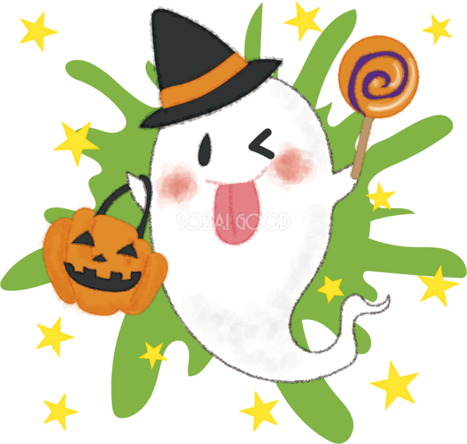 かわいいハロウィンおばけ トリックオアトリート 無料イラスト 素材good