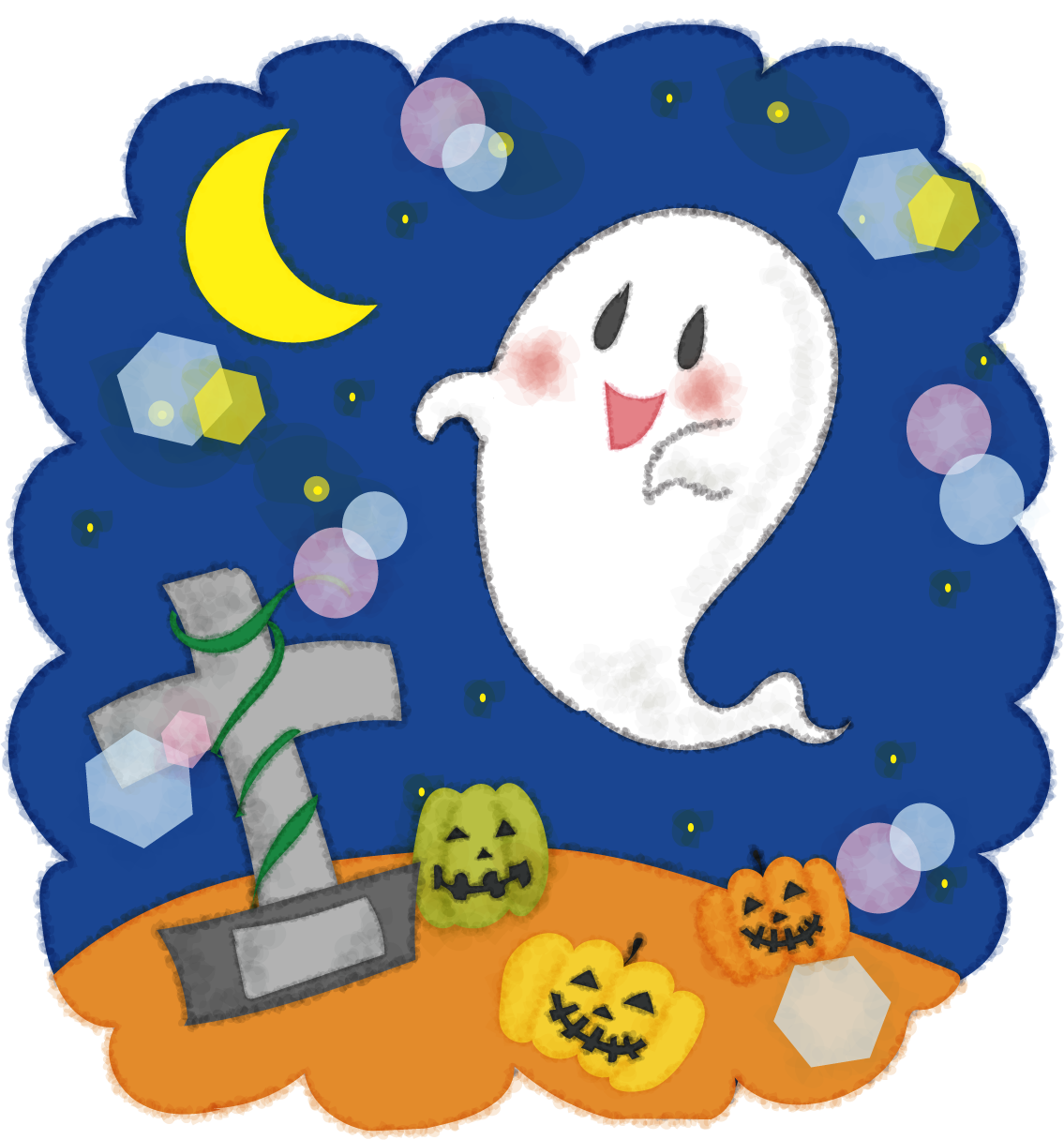 かわいいハロウィンおばけ(墓地)無料イラスト53670に写真・文字を入れる