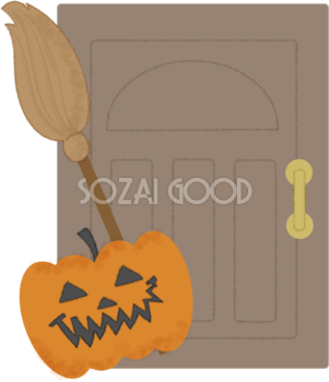 ハロウィン かぼちゃの顔(ドアとほうき)無料イラスト53698