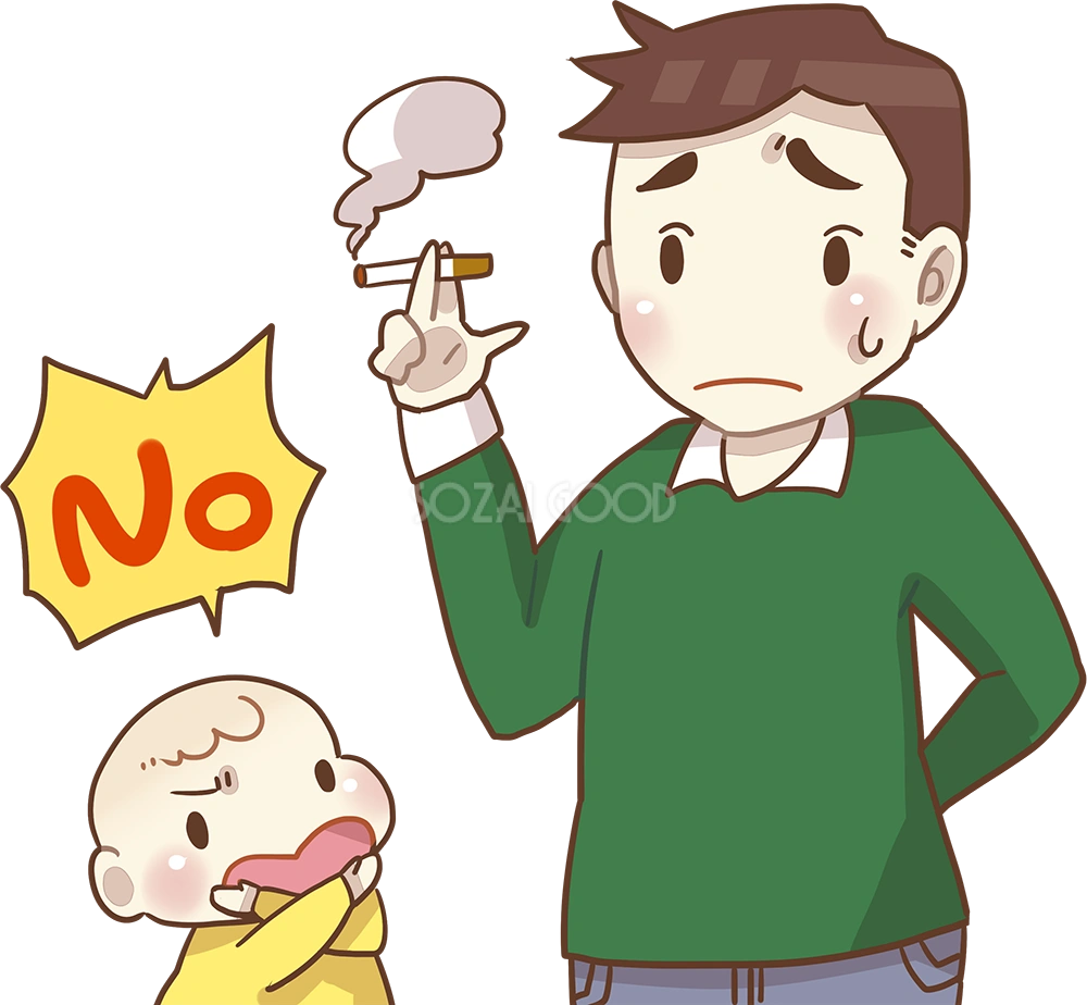 お父さんに赤ちゃんが『禁煙』 -無料イラスト