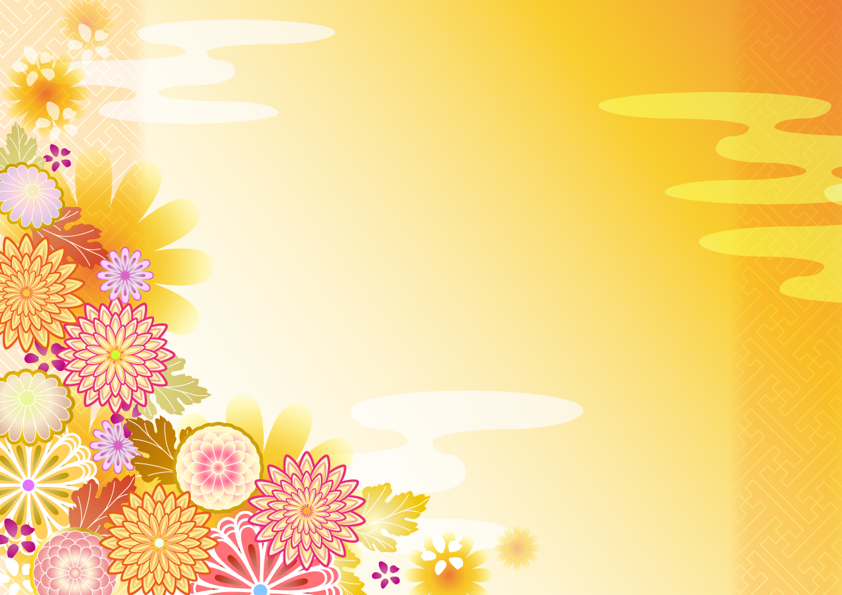 和風(菊花)の背景無料イラスト画像54061に写真・文字を入れる