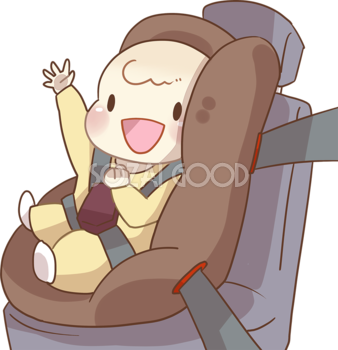 チャイルドシートに座り嬉しそうな赤ちゃん  無料イラスト