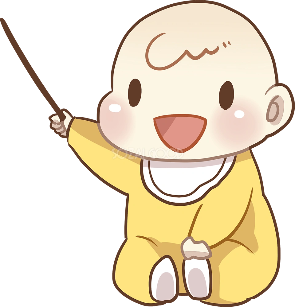 赤ちゃんが指示棒で向って左側を指すイラスト