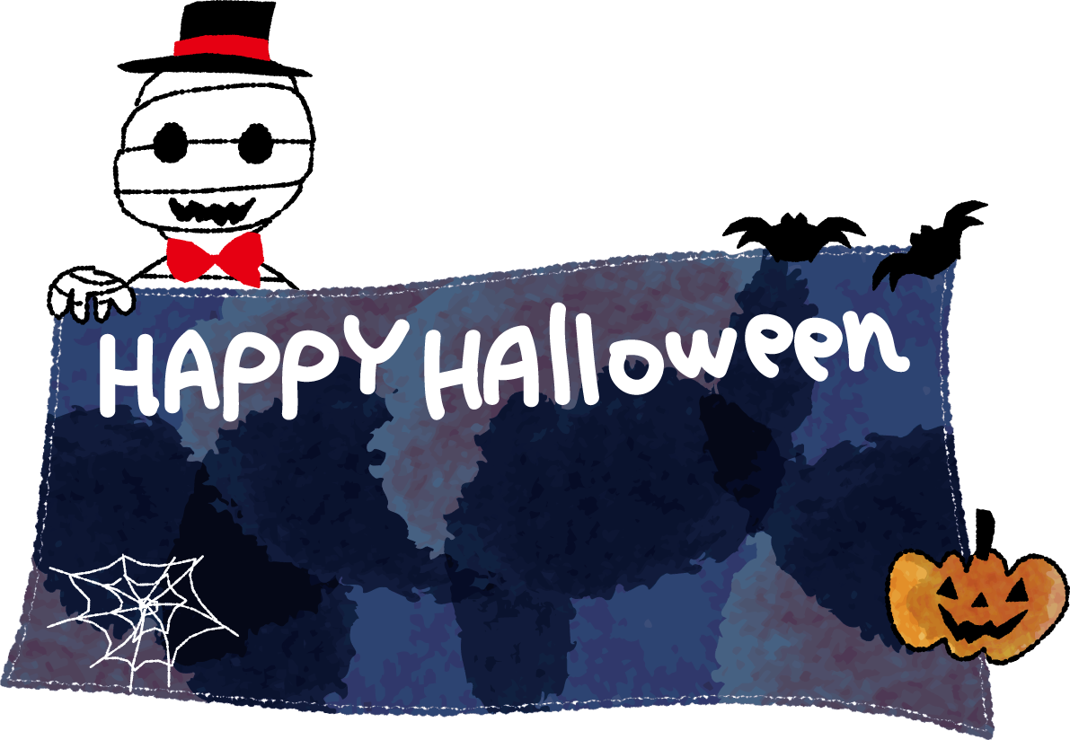 おしゃれなハロウィン（カード）無料イラスト54267に写真・文字を入れる