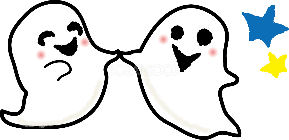 かわいいハロウィンおばけ(ダンスする)無料イラスト54341