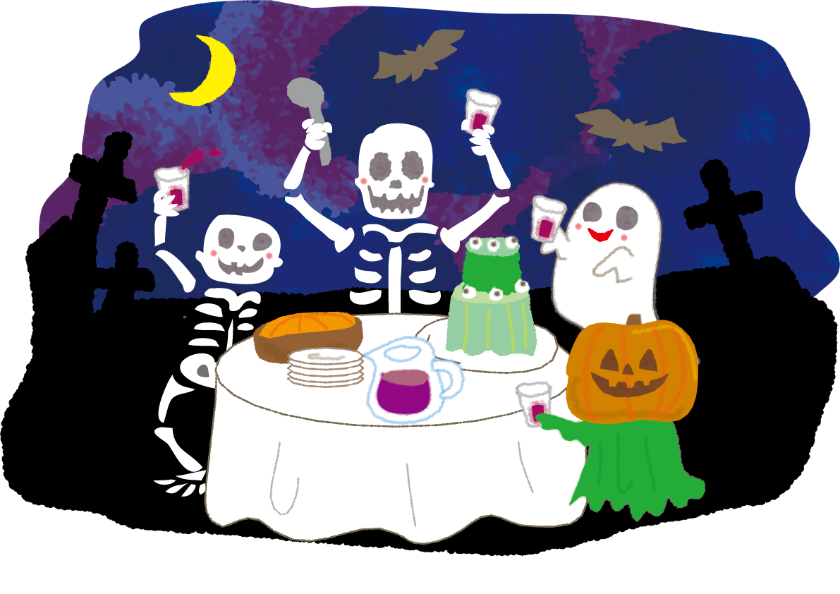 ハロウィンがいこつ（パーティー）無料イラスト54369に写真・文字を入れる