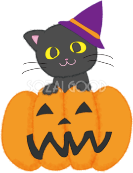 ねこのかわいいハロウィン かぼちゃ ハット 無料イラスト 素材good