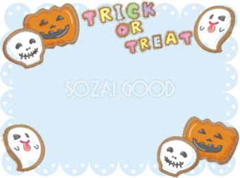 ハロウィン 背景イラスト フリー無料 素材good