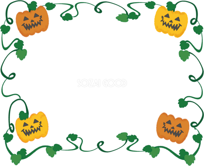 ハロウィンのフレーム枠 無料イラスト かぼちゃつる 54538 素材good