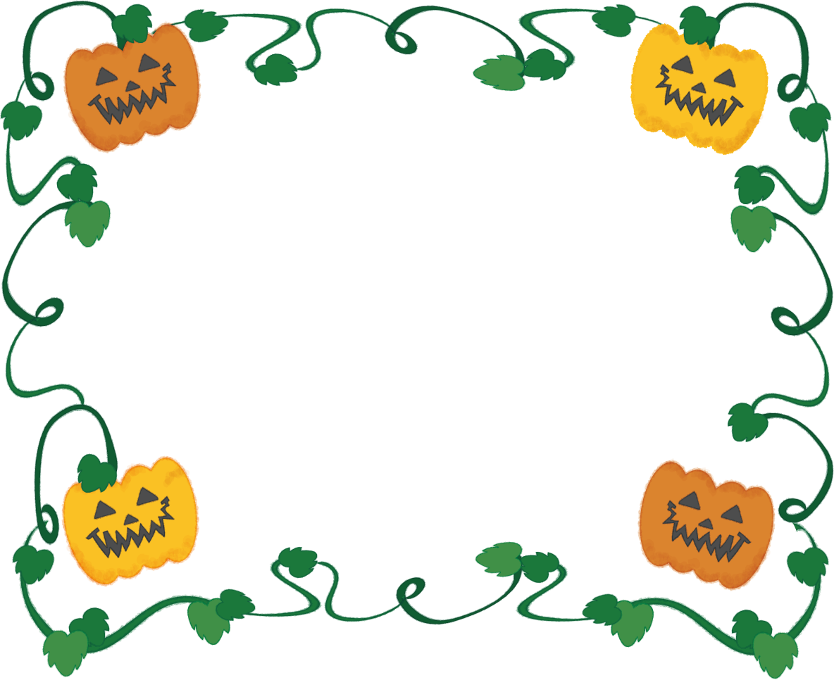 ハロウィンのフレーム枠 無料イラスト(かぼちゃつる)54538に写真・文字を入れる