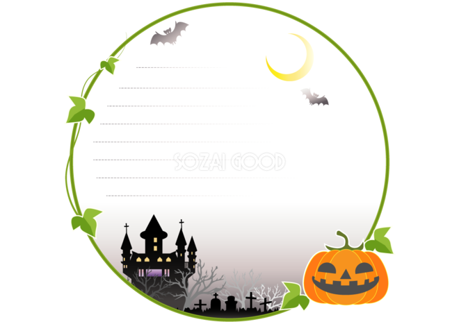 ハロウィンおしゃれなお城とかぼちゃ枠フレーム無料イラスト画像 素材good